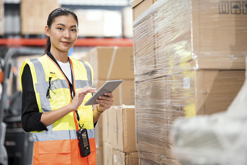 安迅物流单号查询 安迅物流单号查询