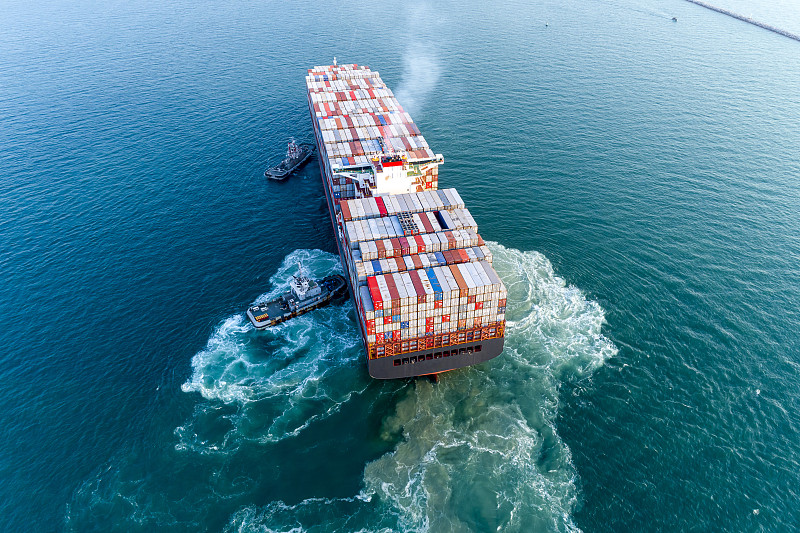 北极星快运单号查询