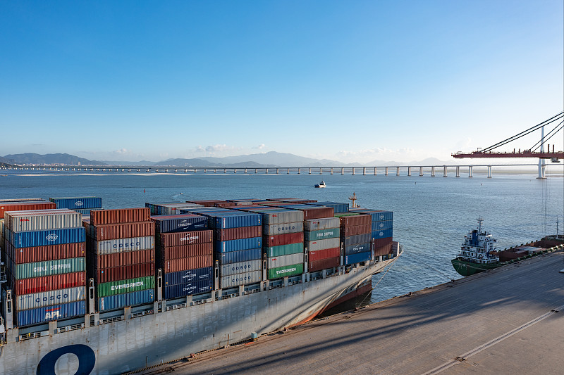 澳邮中国快运单号查询