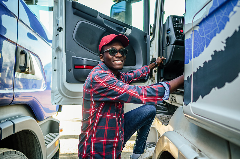 车联天下物流单号查询