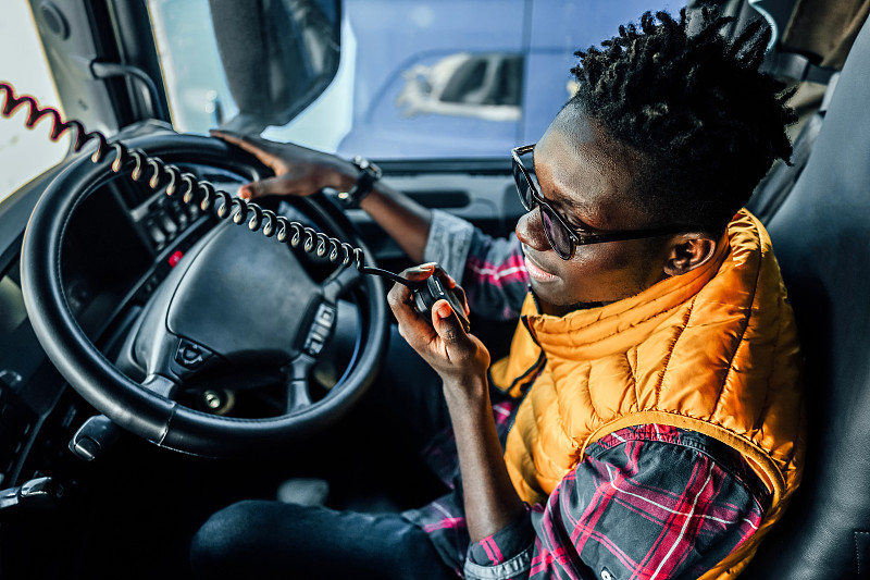 博信达物流单号查询