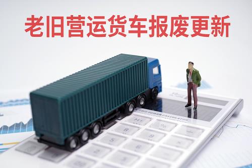 发美国家具货物空运流程与清关指南