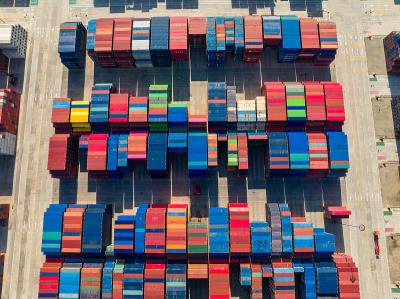 湖北远明鑫物流有限公司简单公开资料