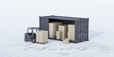 山东恒佳物流有限公司简单内容