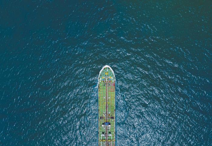 山东欣峰物流有限公司对应内容