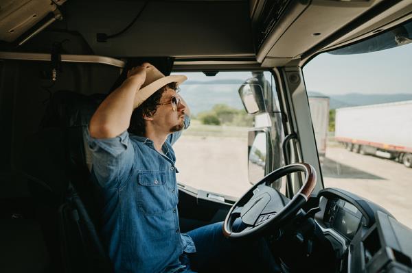 深圳市鑫全日通物流有限公司