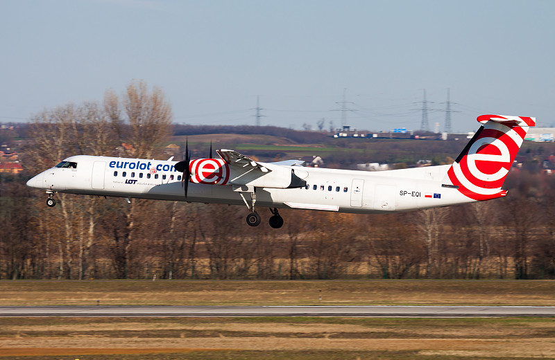 察哈尔右翼中旗快通物流有限公司