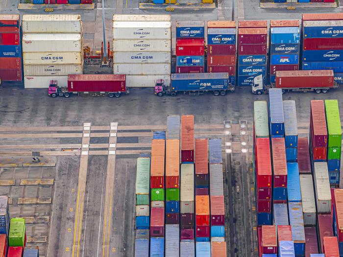 广州中星国际物流有限公司相应内容