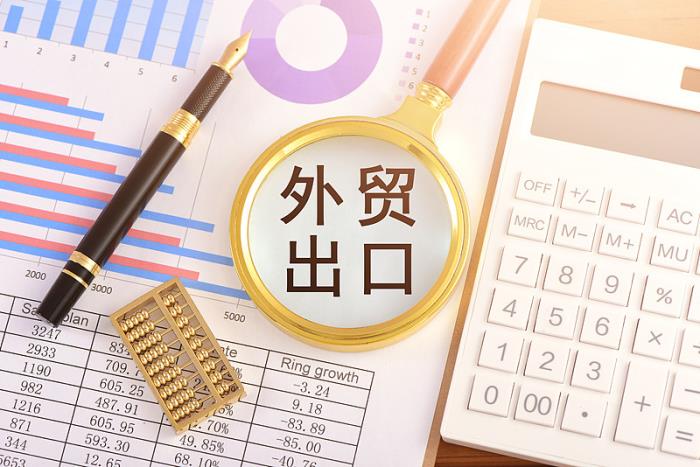 深圳市鹏璟隆物流有限公司相关介绍 深圳市鹏璟隆物流有限公司相关介绍