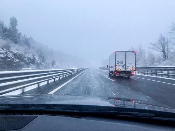 佛山市从邦物流有限公司