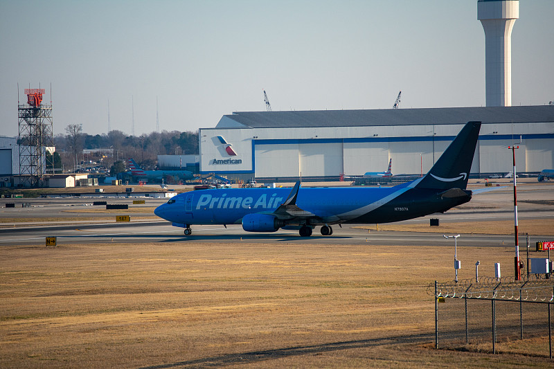 汕头市恒鑫物流有限公司