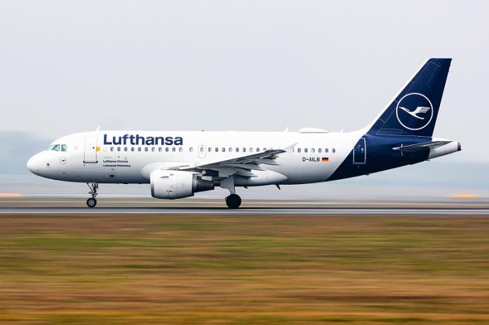 鄂尔多斯市伊正通物流有限公司