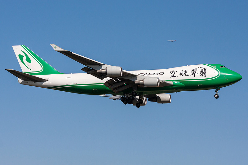 乌海市广富物流有限公司