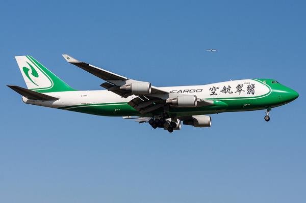 乌海市广富物流有限公司