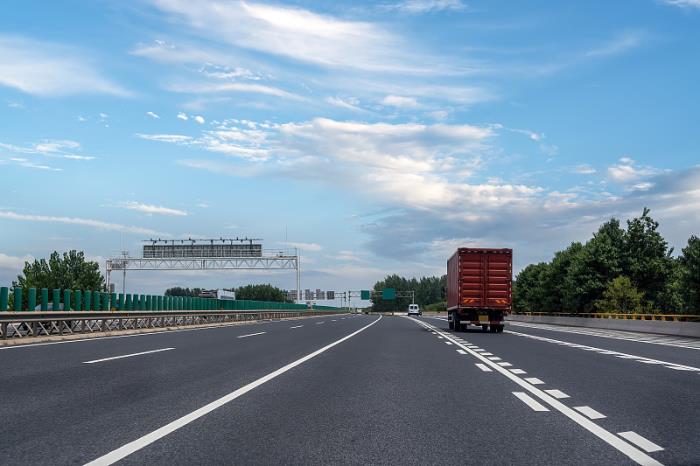 乌海市广易物流有限公司