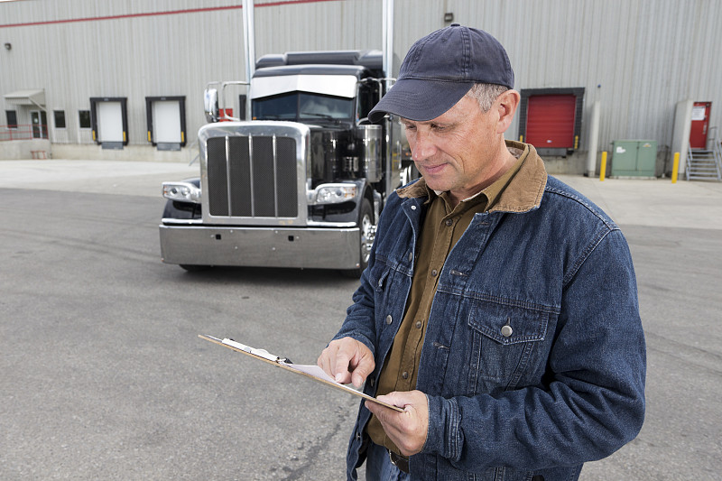 东莞市米速物流有限公司