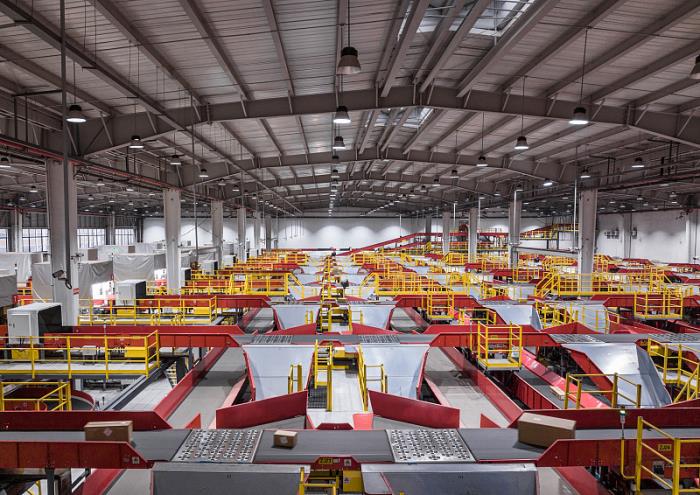 深圳市蜀星物流有限公司