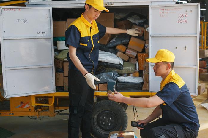 东莞市广联国际物流有限公司