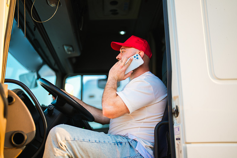 贵州正坤物流有限责任公司