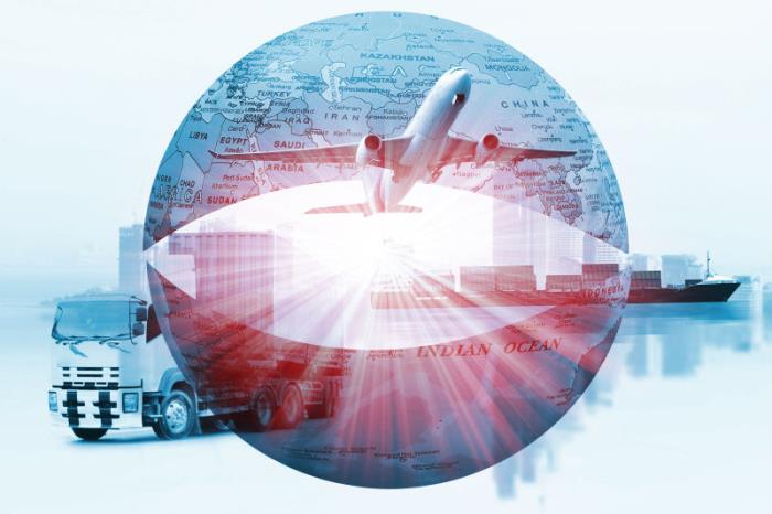 深圳市环宇捷达国际物流有限公司