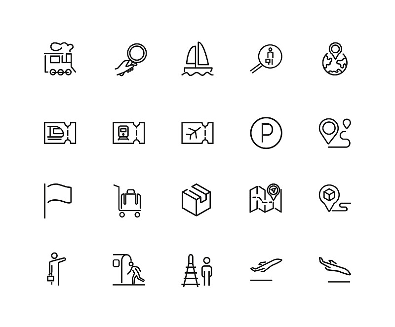 深圳市耀世物流有限公司 深圳市耀世物流有限公司