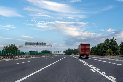 乌海市广易物流有限公司