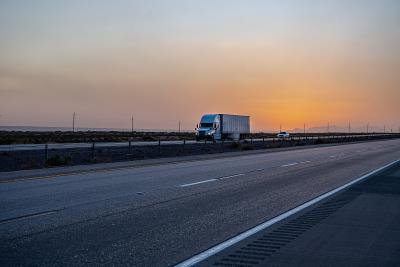 武汉众信物流有限公司有关说明