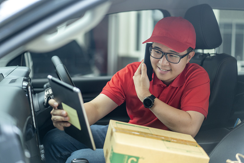 钦州市建强物流有限公司 钦州市建强物流有限公司