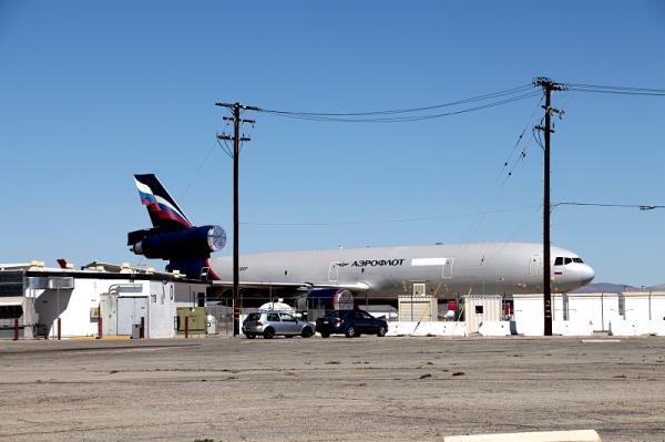 广州鑫龙物流有限公司