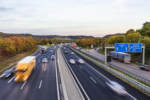 贵港市佳源物流有限公司