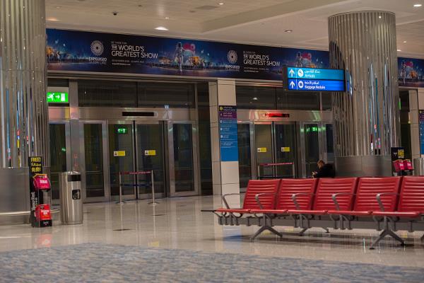 庆阳科达物流有限公司