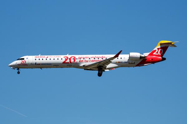 内蒙古蓝拓物流有限公司