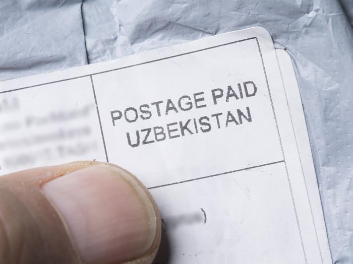 益博物流（深圳）有限公司相关内容