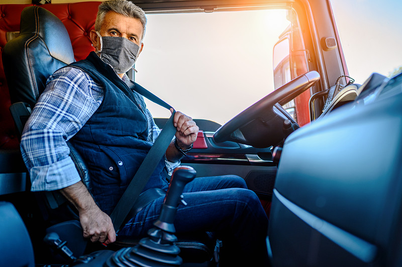 内蒙古锦隆顺物流有限公司 内蒙古锦隆顺物流有限公司