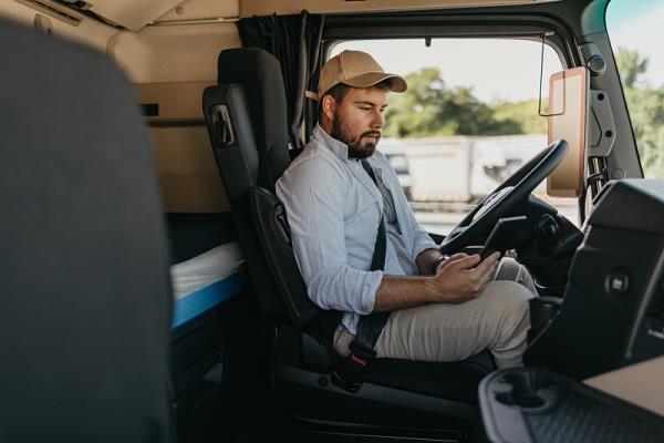 东莞市金运达物流有限公司