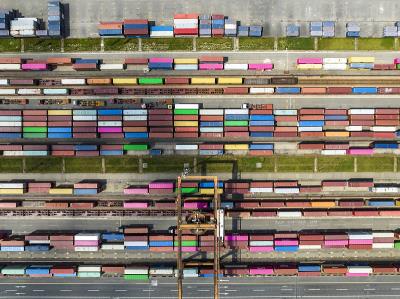 京山恒源物流有限公司简单公开资料