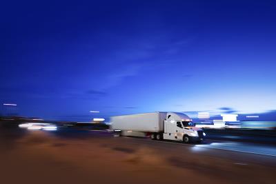 福建仙兴物流有限公司相应公开资料