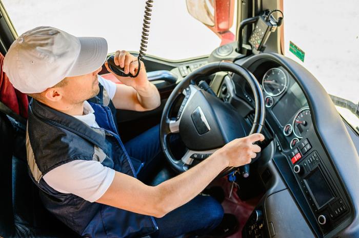 广西畅通物流有限公司