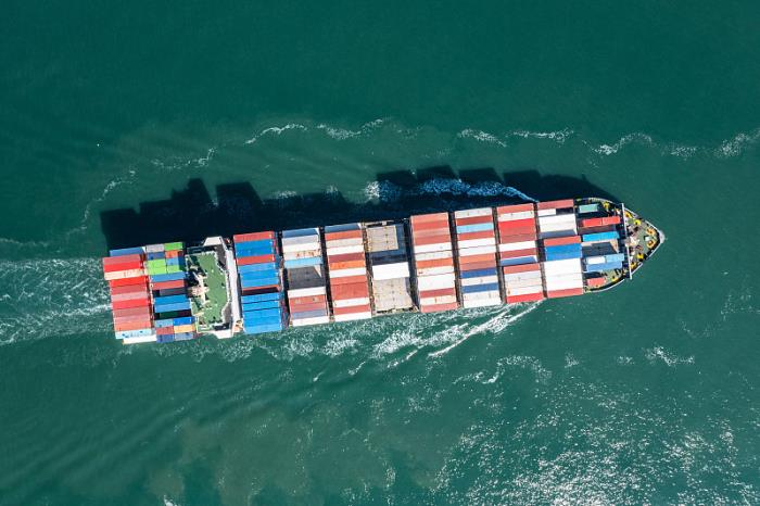 深圳市环宇捷达国际物流有限公司相应介绍