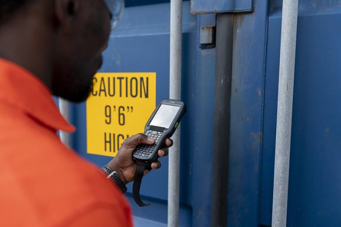 诚详通物流(深圳)有限公司简单资料 诚详通物流(深圳)有限公司简单资料