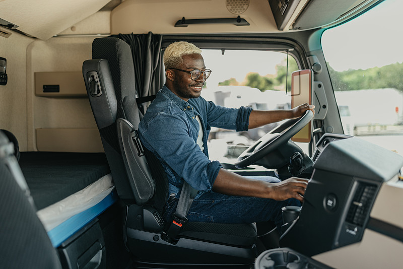 内蒙古崇远物流有限公司