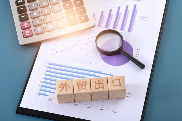 黄冈市东贸物流有限公司简单说明 黄冈市东贸物流有限公司简单说明