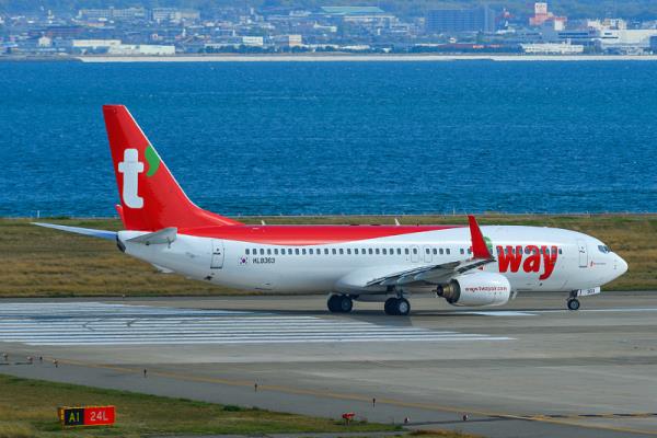 与进物流（广州）有限公司