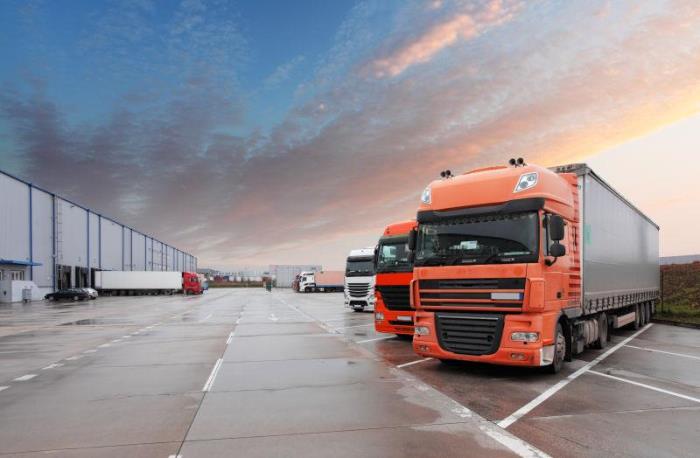 汕头市利保通物流有限公司