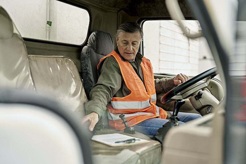 北京中运顺通物流有限公司 北京中运顺通物流有限公司