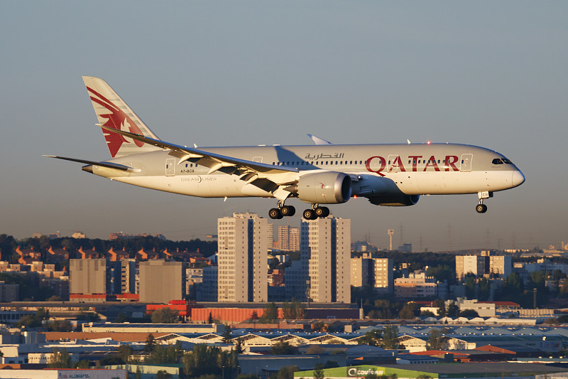 广州市太启物流有限公司