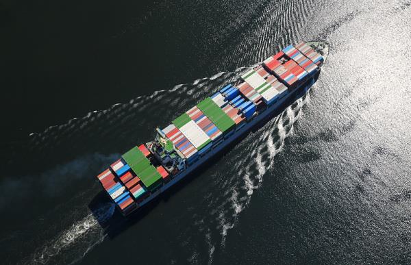 柳州市新概念物流有限公司