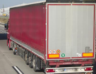 黑龙江海诚物流有限公司