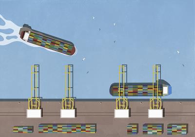 厦门鑫兴捷国际物流有限公司有关资料