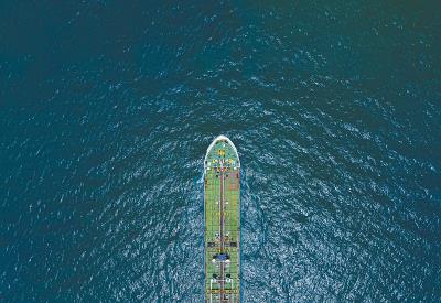 山东欣峰物流有限公司对应内容